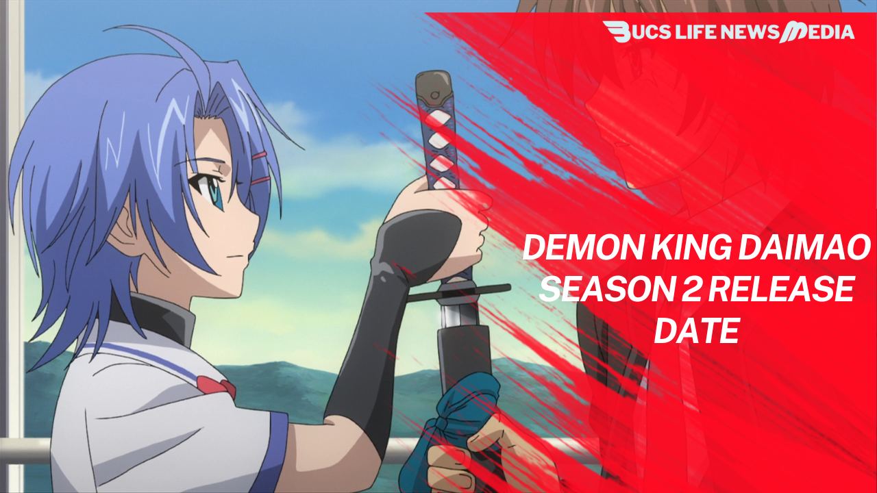 demon king daimao season 2 release date